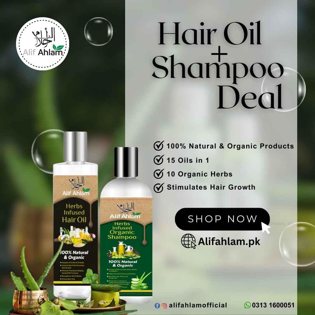 Alif Ahlam Herbs Infused ORGANIC HAIR OIL + SHAMPOO